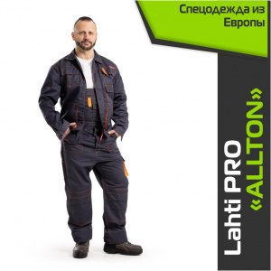 Комплект спецодежды LAHTI PRO ALLTON