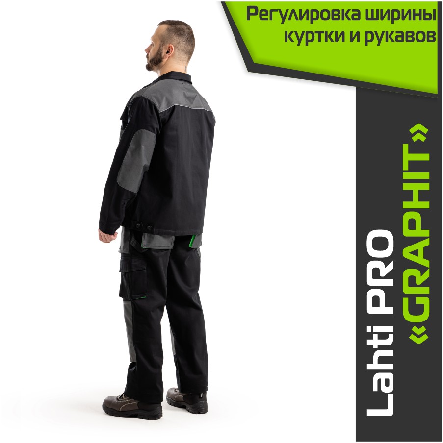 Комплект спецодежды LAHTI PRO GRAPHITE