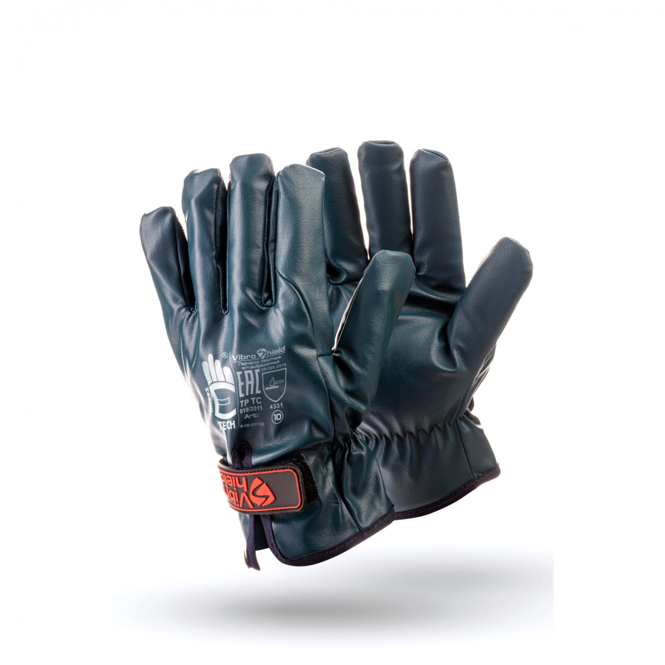 Перчатки виброзащитные E-TECH Vibro Shield